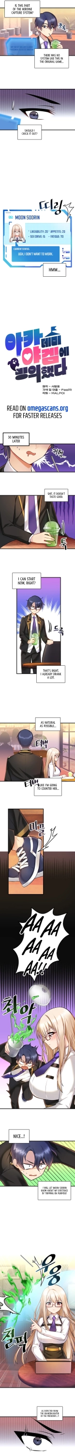 Trapped in the Academy's Eroge : página 14