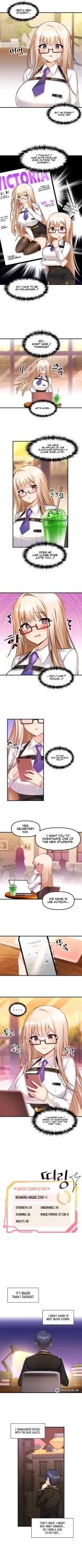 Trapped in the Academy's Eroge : página 17
