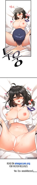 Trapped in the Academy's Eroge : página 29