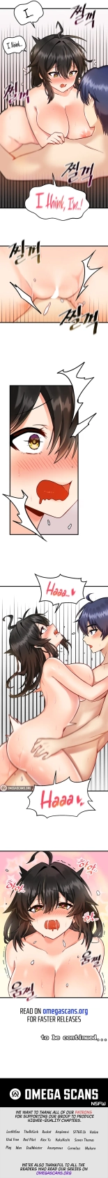Trapped in the Academy's Eroge : página 44