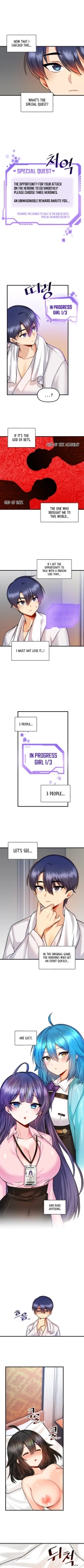 Trapped in the Academy's Eroge : página 106