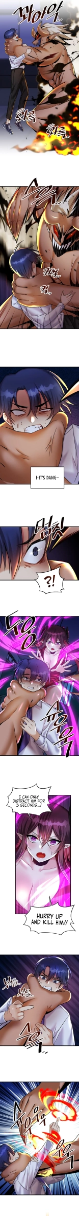 Trapped in the Academy's Eroge : página 208