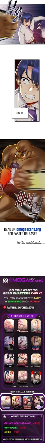 Trapped in the Academy's Eroge : página 244