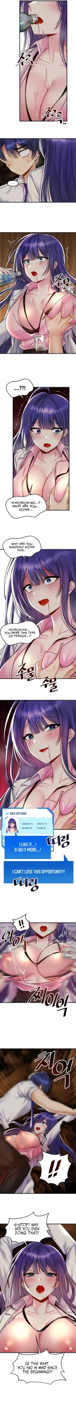 Trapped in the Academy's Eroge : página 248
