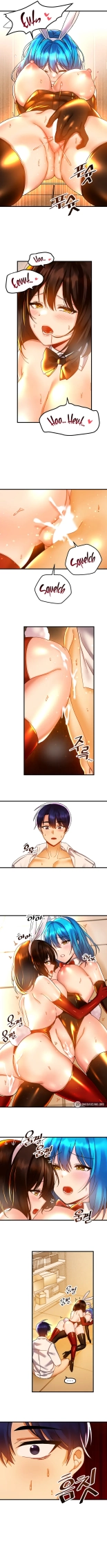 Trapped in the Academy's Eroge : página 367