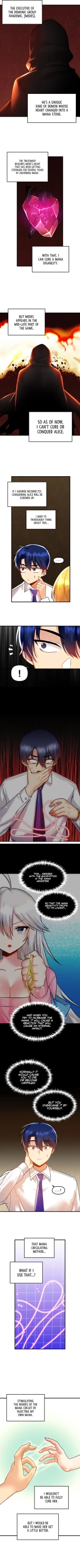 Trapped in the Academy's Eroge : página 380