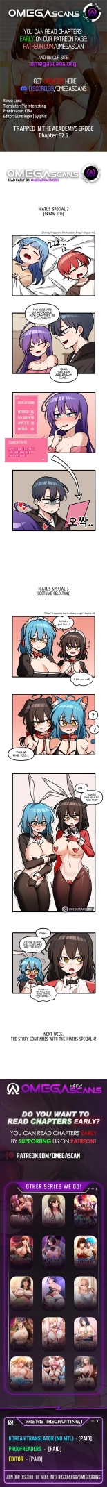 Trapped in the Academy's Eroge : página 429