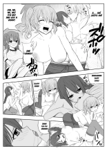 Trauma Shuugakuryokou -Boku wa Ano Ko to Yarichin no Kiss Hame Kansokusha-?Excursión Escolar Traumática -Fui Testigo de los Besos y el Sexo de mi Crush con el Mujeriego de la Clase- : página 15