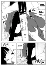 Trauma Shuugakuryokou -Boku wa Ano Ko to Yarichin no Kiss Hame Kansokusha-?Excursión Escolar Traumática -Fui Testigo de los Besos y el Sexo de mi Crush con el Mujeriego de la Clase- : página 23