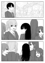 Trauma Shuugakuryokou -Boku wa Ano Ko to Yarichin no Kiss Hame Kansokusha-?Excursión Escolar Traumática -Fui Testigo de los Besos y el Sexo de mi Crush con el Mujeriego de la Clase- : página 47