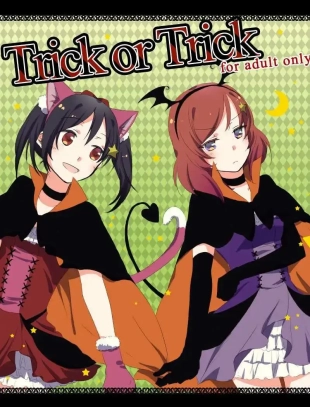 hentai Trick or Trick
