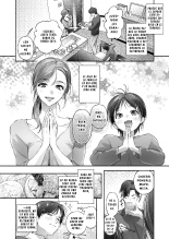 Trop 1 ~ Onabare Hitozuma no Sango Shojo o Itadakimasu~ : página 11