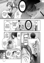 Trop 1 ~ Onabare Hitozuma no Sango Shojo o Itadakimasu~ : página 18