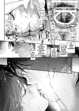 Trop 1 ~ Onabare Hitozuma no Sango Shojo o Itadakimasu~ : página 53