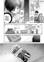 Trop 1 ~ Onabare Hitozuma no Sango Shojo o Itadakimasu~ : página 59