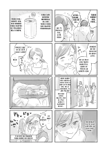 Trop 1 ~ Onabare Hitozuma no Sango Shojo o Itadakimasu~ : página 63