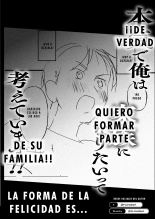 Trop 1 ~ Onabare Hitozuma no Sango Shojo o Itadakimasu~ : página 65