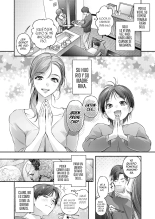 Trop 1 ~ Onabare Hitozuma no Sango Shojo o Itadakimasu~?Trop 1 ~Tomaré la Virginidad Posparto de una Esposa Exhibicionista~ : página 9