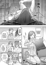 Trop 1 ~ Onabare Hitozuma no Sango Shojo o Itadakimasu~?Trop 1 ~Tomaré la Virginidad Posparto de una Esposa Exhibicionista~ : página 12