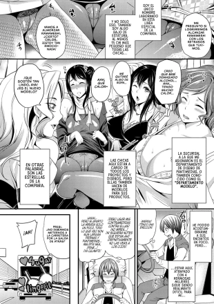 hentai Problemas en el Paraíso