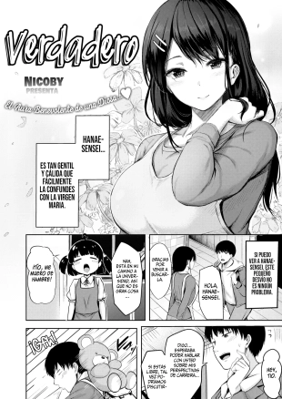hentai 