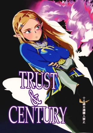 hentai TRUST&CENTURY