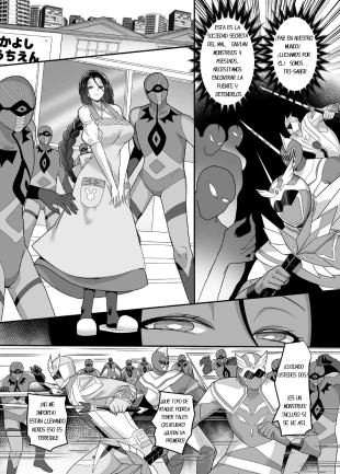hentai TS Omorashi Hero wa, Mama ni Katemesen!