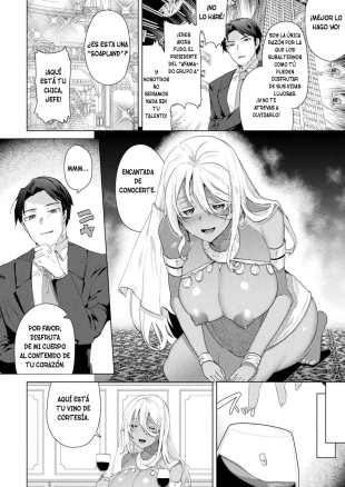 hentai TS President Ch. 1