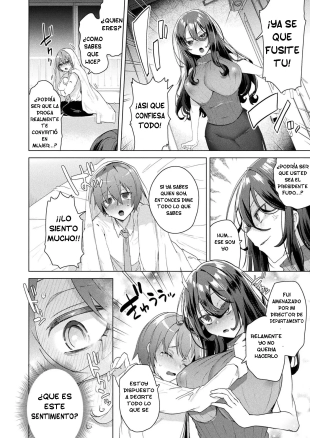 hentai TS President Ch. 3