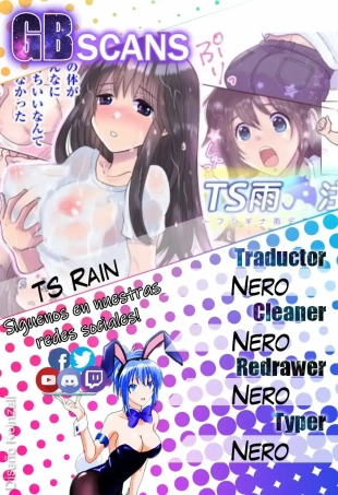 hentai TS RAIN  Lluvia TS