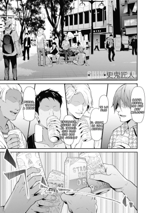hentai TS Revolution 1