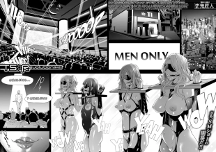 hentai TS Revolution 4