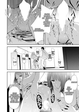 hentai TS Revolution 5
