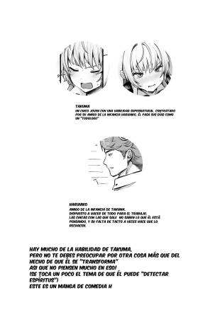 hentai original