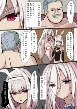 TS Training Facility ~I was injected with feminizing nanomachines and turned into a huge-breasted erotic prostitute~ : página 20
