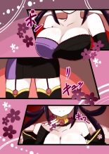 茶畑ヴァエのTS短篇集 : página 23