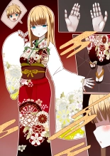 茶畑ヴァエのTS短篇集 : página 41