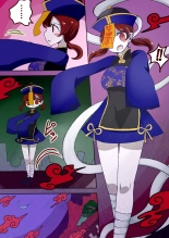 茶畑ヴァエのTS短篇集 : página 45