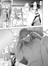 TSF Monogatari APPEND 6.0 : página 5