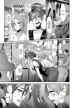 TSF Monogatari APPEND 6.0 : página 9