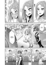 TSF Monogatari APPEND 6.0 : página 14