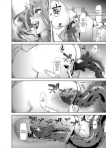 TSF Monogatari APPEND 6.0 : página 22