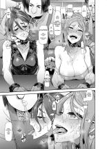 TSF Monogatari APPEND 6.0 : página 29