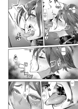 TSF Monogatari APPEND 6.0 : página 30