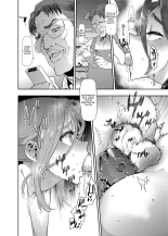 TSF Monogatari APPEND 6.0 : página 33