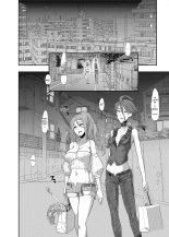 TSF Monogatari APPEND 6.0 : página 37