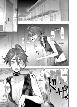 TSF Monogatari APPEND 6.0 : página 38