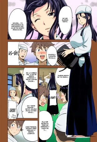 hentai Tsubomi Hiraku wa Beni no Hana