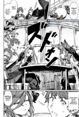 Tsugai Kenkyuu Note?Notas de Investigación del Díada : página 3
