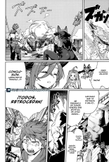 Tsugai Kenkyuu Note?Notas de Investigación del Díada : página 7